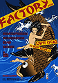 FLIER of FACTORY721 #0171