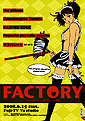 FLIER of FACTORY721 #0173