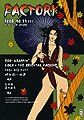 FLIER of FACTORY721 #0175