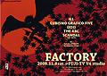 FLIER of FACTORY721 #0176