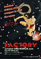 FLIER of FACTORY721 #0179