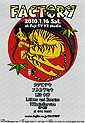 FLIER of FACTORY CS #0186