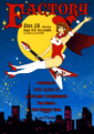 FLIER of FACTORY CS #0196