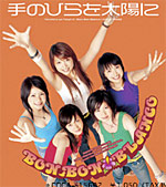 Girlpop Factory 04 Profile