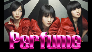 Perfume