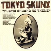 TOKYO SKUNX