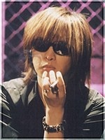 INORAN