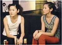 portrait of HEACO & chocolat