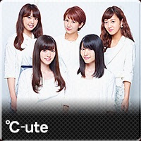 ℃-ute