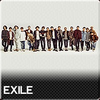 EXILE