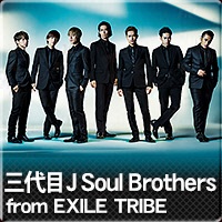 三代目J Soul Brothers from EXILE TRIBE