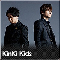 KinKi Kids