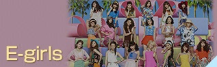 E-girls