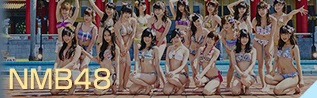 NMB48