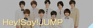 Hey!Say!JUMP