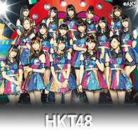 HKT48