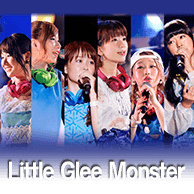 Little Glee Monster