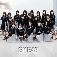 SKE48