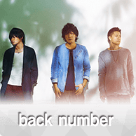 back number 