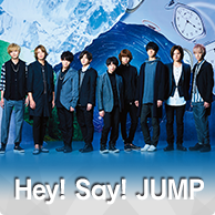 Hey! Say! JUMP