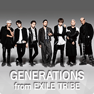 GENERATIONS from EXILE TRIBE