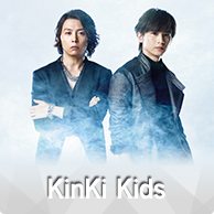 KinKi Kids