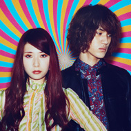 GLIM SPANKY