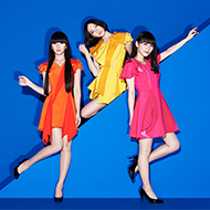 Perfume