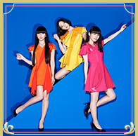 Perfume