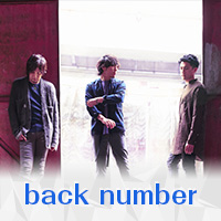 back number