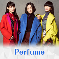 Perfume