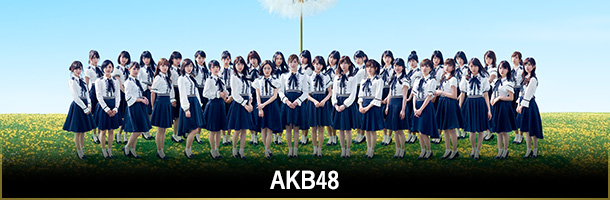 AKB48