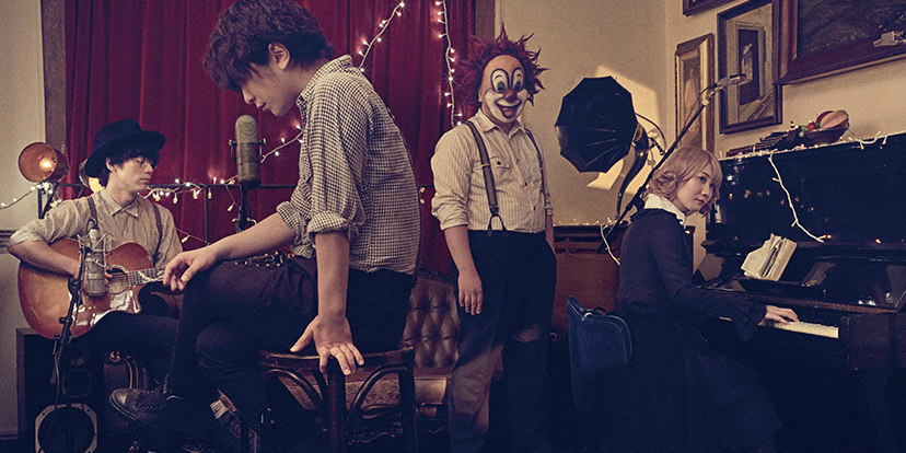 SEKAI NO OWARI