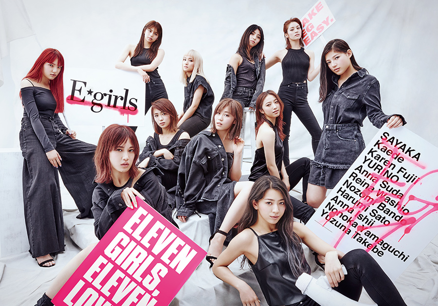 E-girls