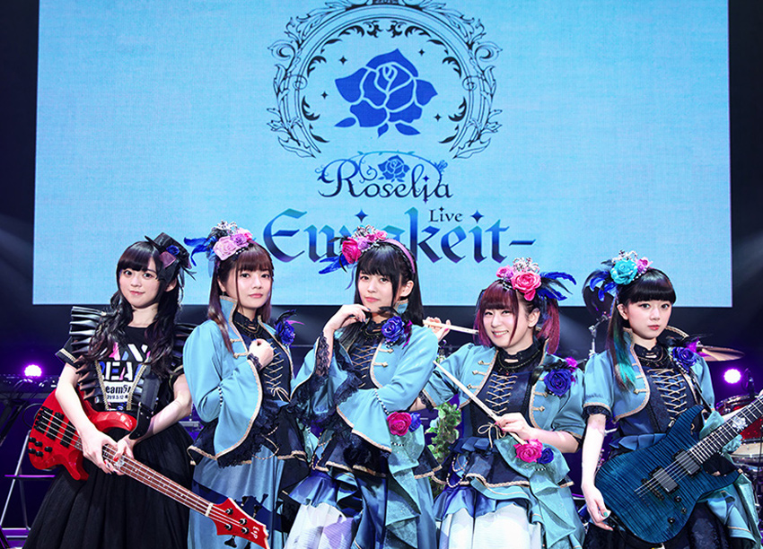 Roselia