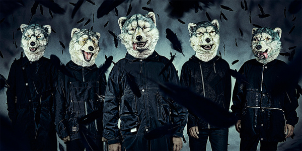 MAN WITH A MISSION