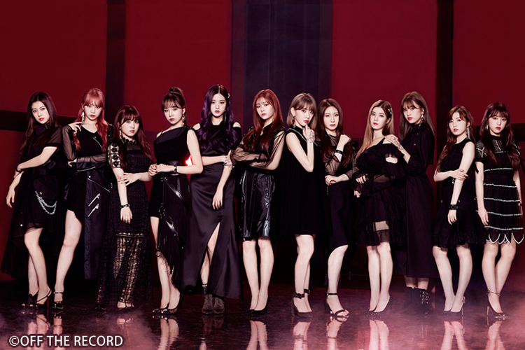 IZ*ONE