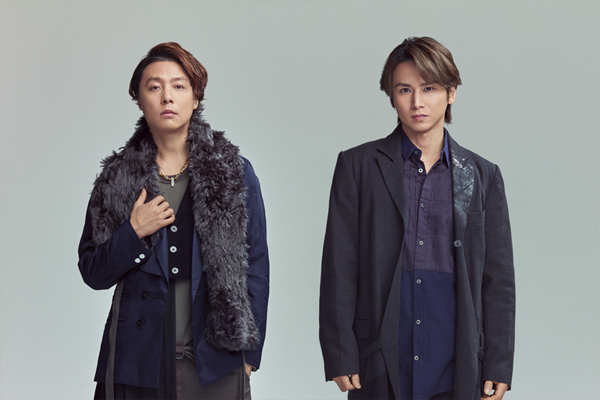 KinKi Kids