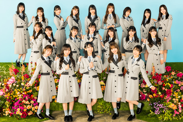 日向坂46