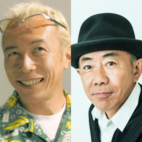 木梨憲武feat.所ジョージ