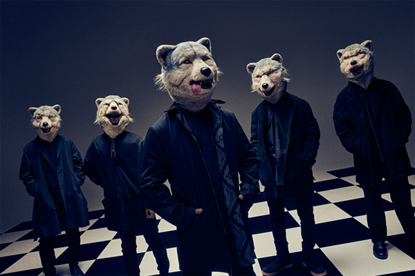 MAN WITH A MISSION