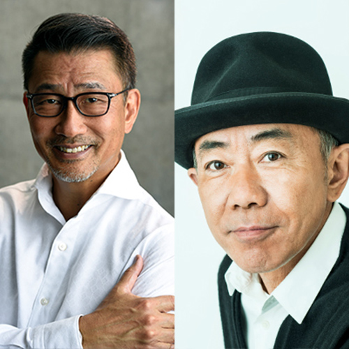中井貴一