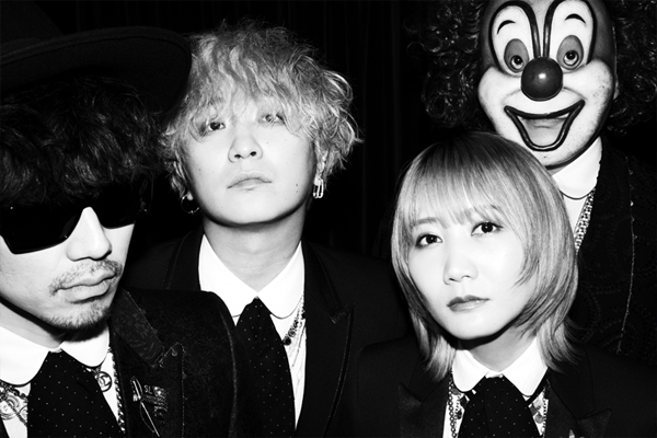 SEKAI NO OWARI