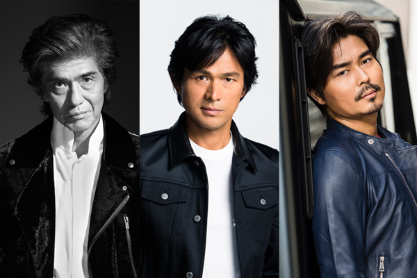 佐藤浩市×江⼝洋介×小澤征悦