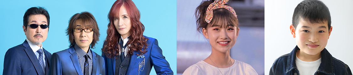 THE ALFEE × 加藤礼愛 × 北本莉斗