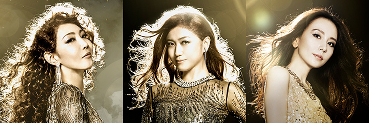 柚希礼音 × 新妻聖子 × May J.
