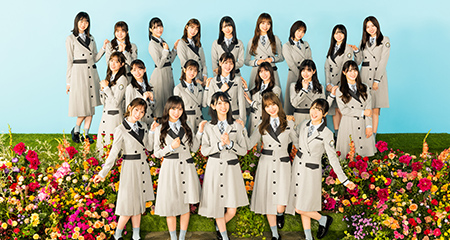 日向坂46