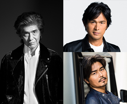 佐藤浩市 × 江口洋介 × 小澤征悦