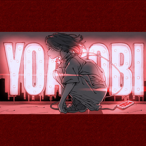 YOASOBI