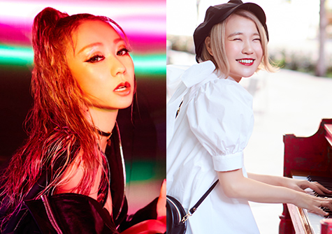 倖田來未 × ハラミちゃん